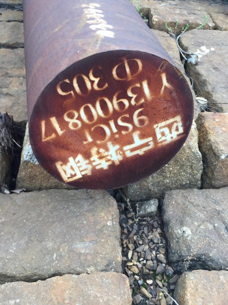 宣汉9CrSi工具钢