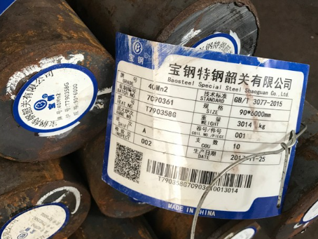 宣汉40Mn2合金结构钢