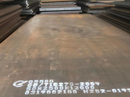 宣汉Q550高强钢板