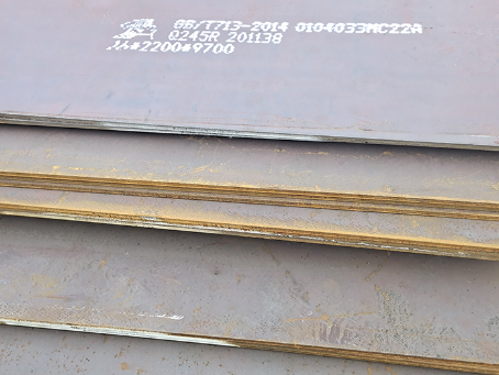 宣汉容器板-Q245R