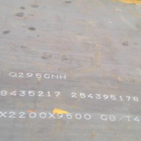 宣汉Q235NHB耐候板